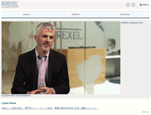 Tablet Screenshot of parexel.co.jp